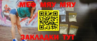 кокаин Донской