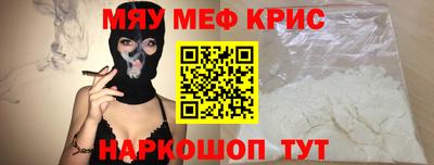 кокаин Донской