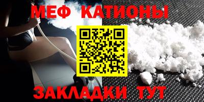 кокаин Донской