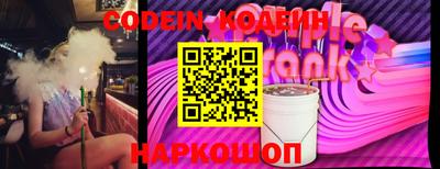 шишки Дубна
