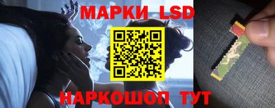 кокаин Донской