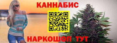 крисы Донецк