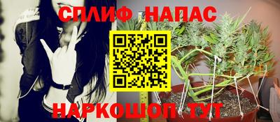 кокаин Донской