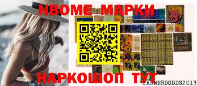кокаин Донской