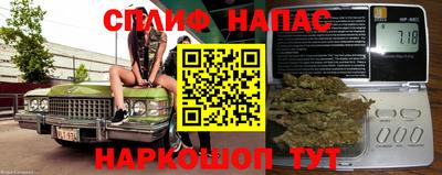 крисы Донецк
