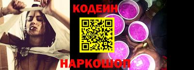 шишки Дубна