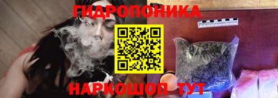 крисы Донецк