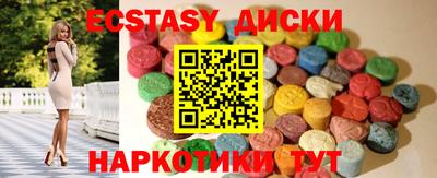 шишки Дубна