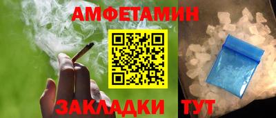 крисы Донецк