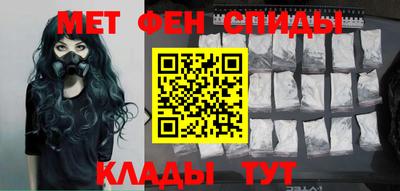 кокаин Донской