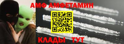 шишки Дубна