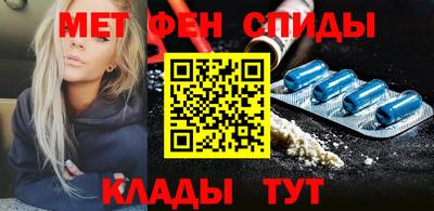 кокаин Донской