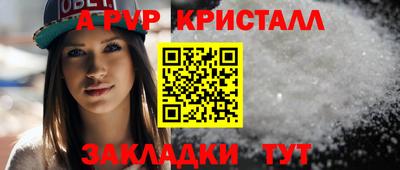 кокаин Донской