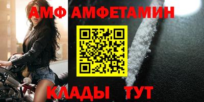 кокаин Донской