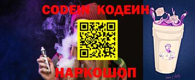 крисы Донецк