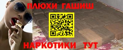 кокаин Донской