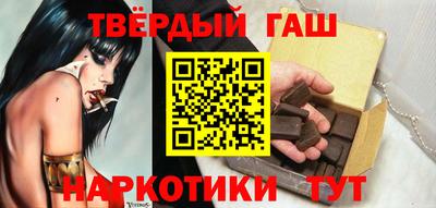 кокаин Донской