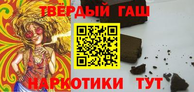 кокаин Донской