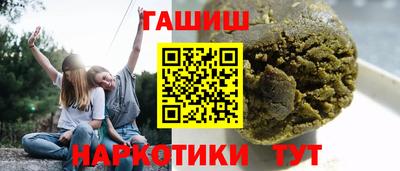 кокаин Донской