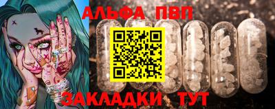 кокаин Донской