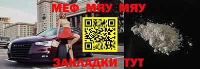 шишки Дубна