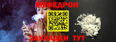 шишки Дубна