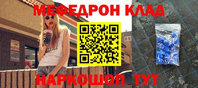 шишки Дубна