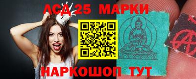 кокаин Донской
