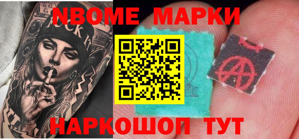 Лсд 25 экстази  ЛСД экстази кислота  Луга  Вход с VPN  LSD-25 экстази кислота 